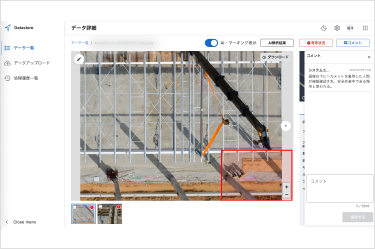 しんしん(プロフィール確認) 建設一体型標識 JX-05】【1枚】壁貼りタイプ PP製 建設業の許可票