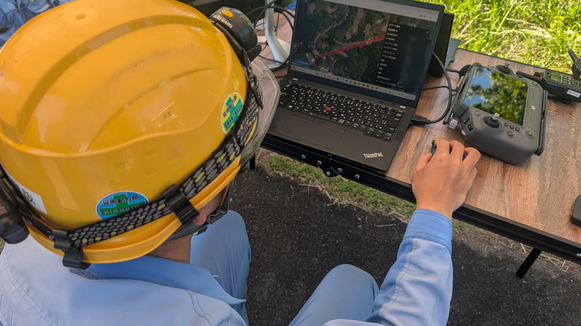 総合化学メーカー様｜自営線点検向けに送電設備点検アプリケーション『POWER GRID Check』を本導入